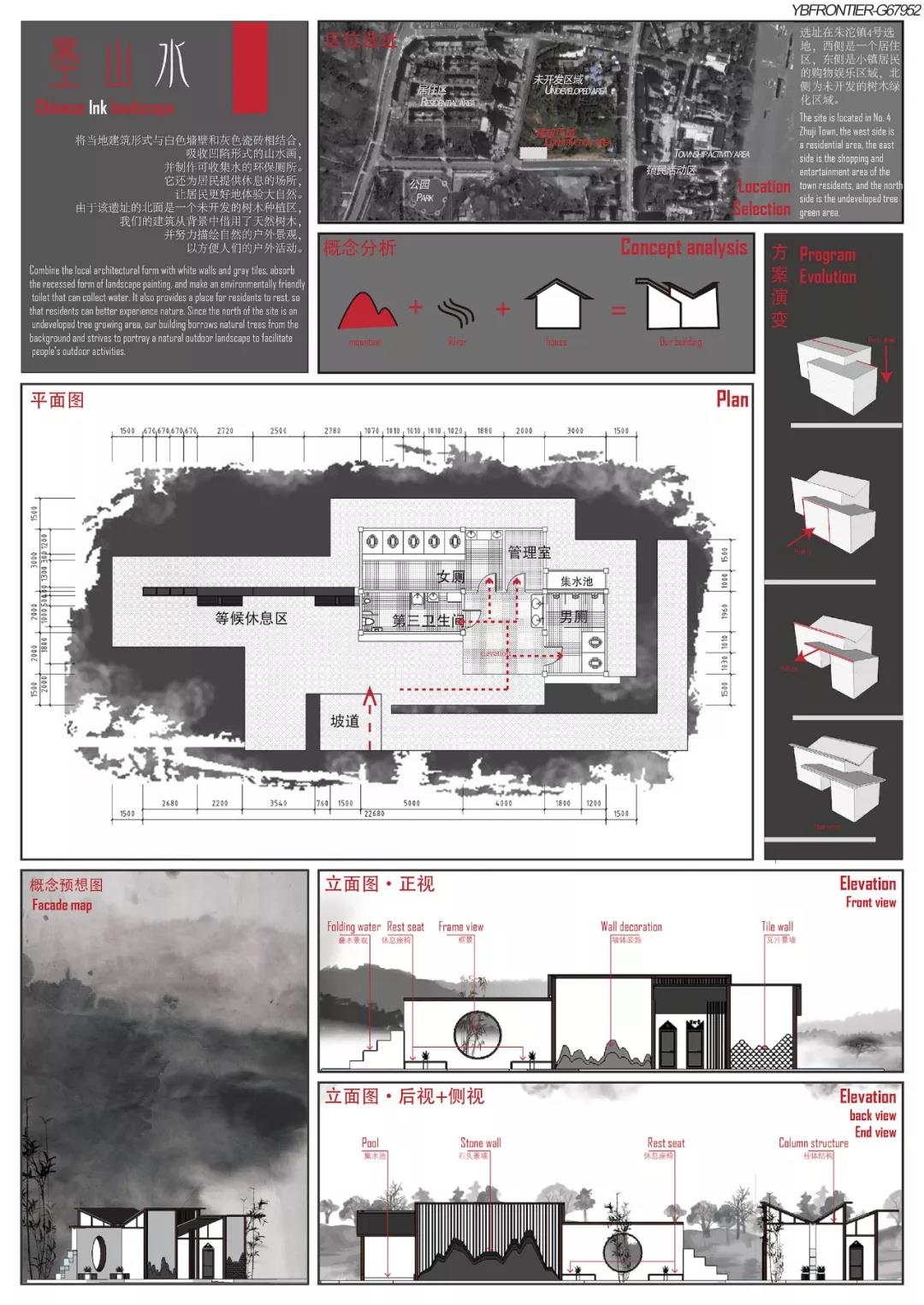 ���ʹ���(�й�)���޹�˾