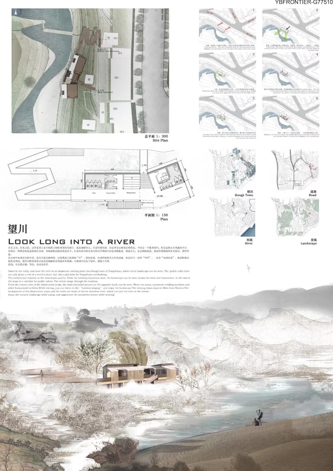 ���ʹ���(�й�)���޹�˾