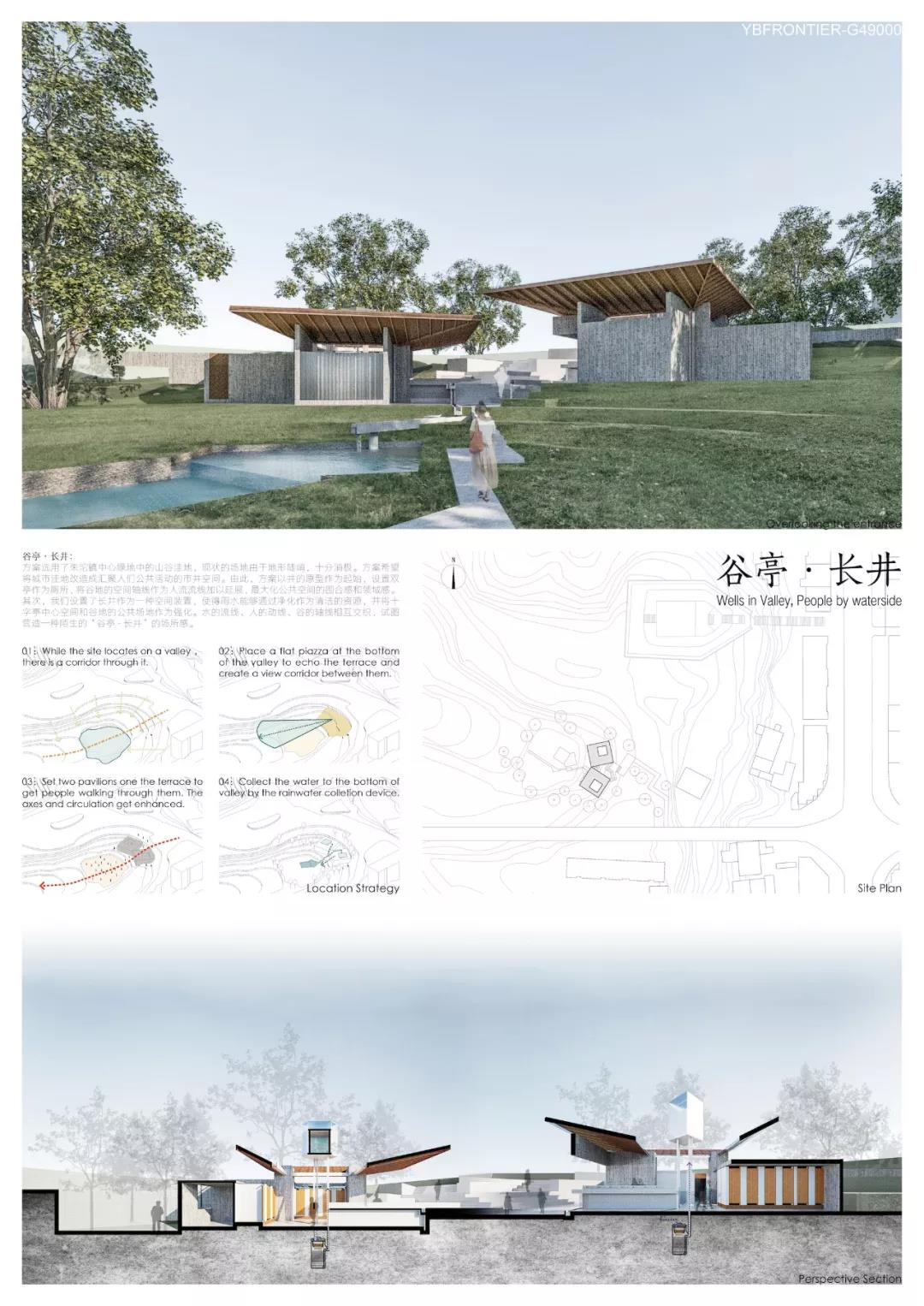 ���ʹ���(�й�)���޹�˾