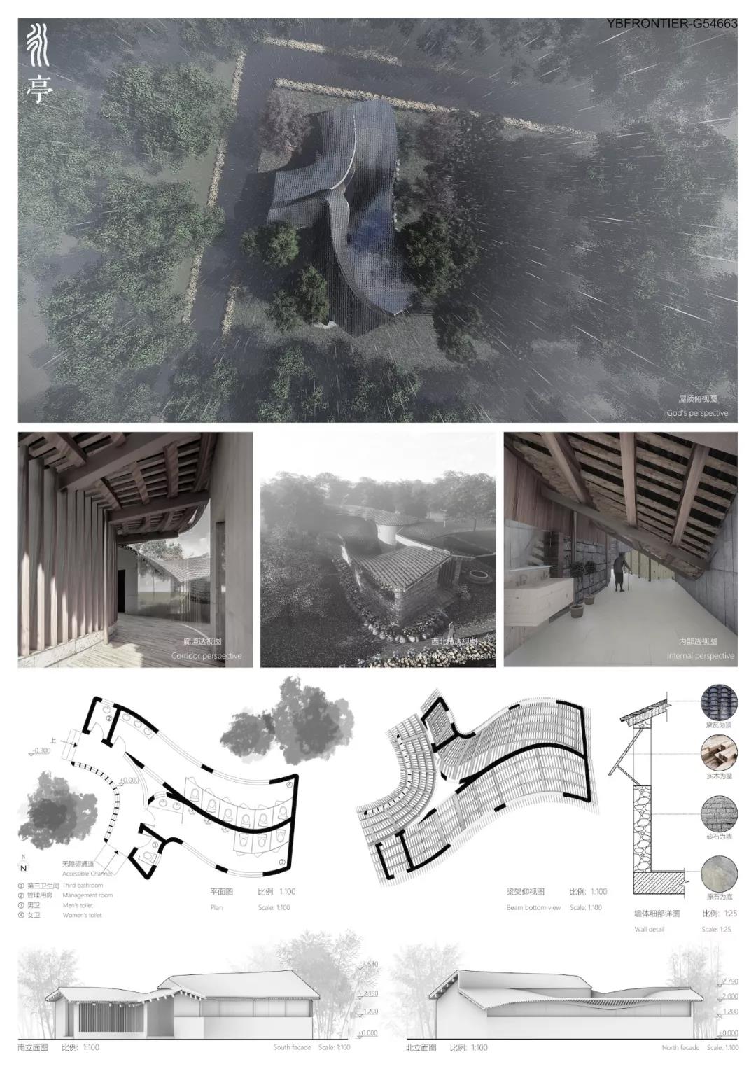 ���ʹ���(�й�)���޹�˾