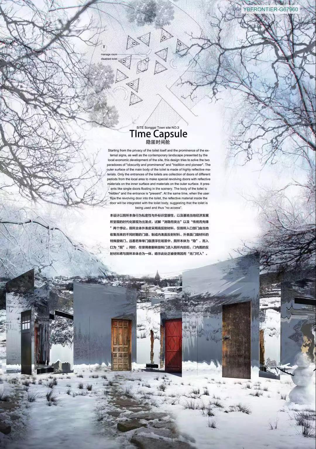 ���ʹ���(�й�)���޹�˾