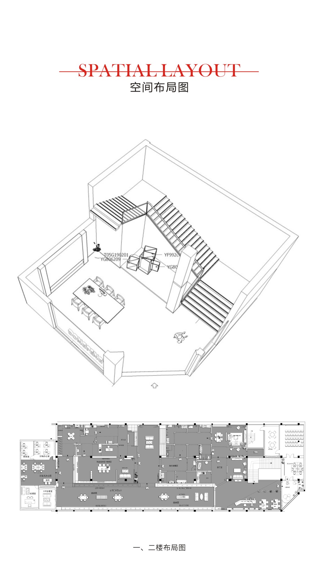 ���ʹ���(�й�)���޹�˾