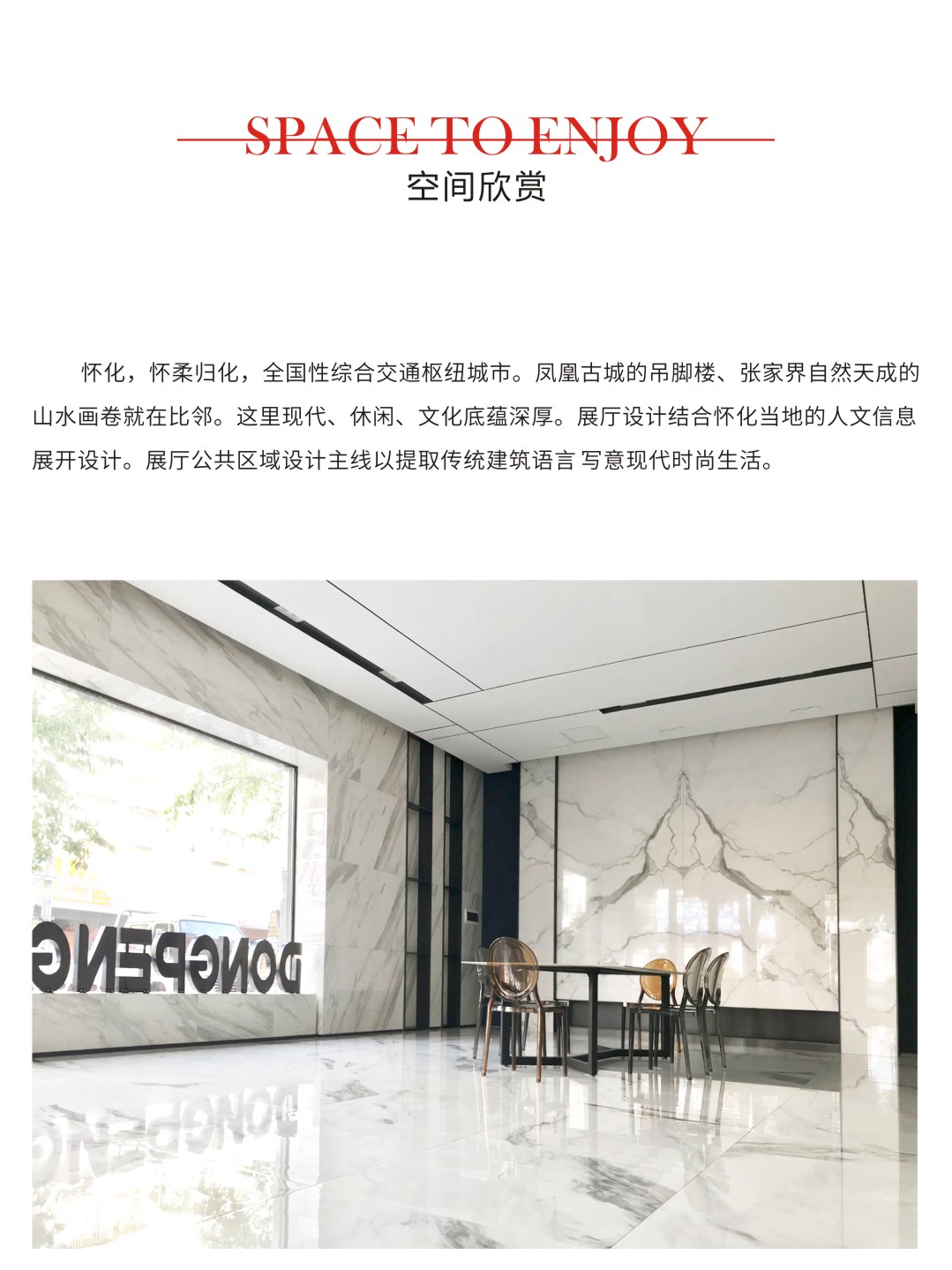 ���ʹ���(�й�)���޹�˾