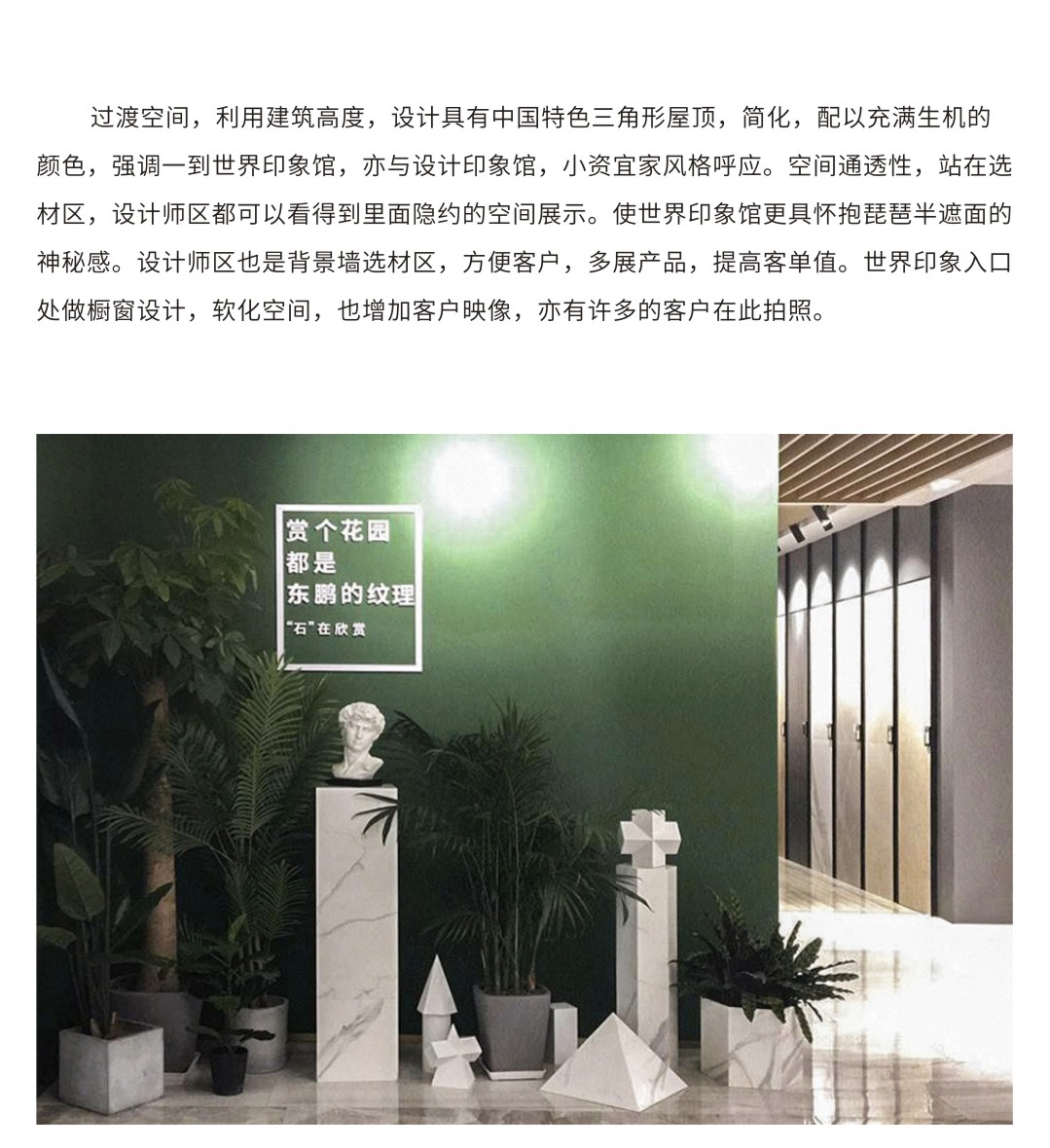 ���ʹ���(�й�)���޹�˾