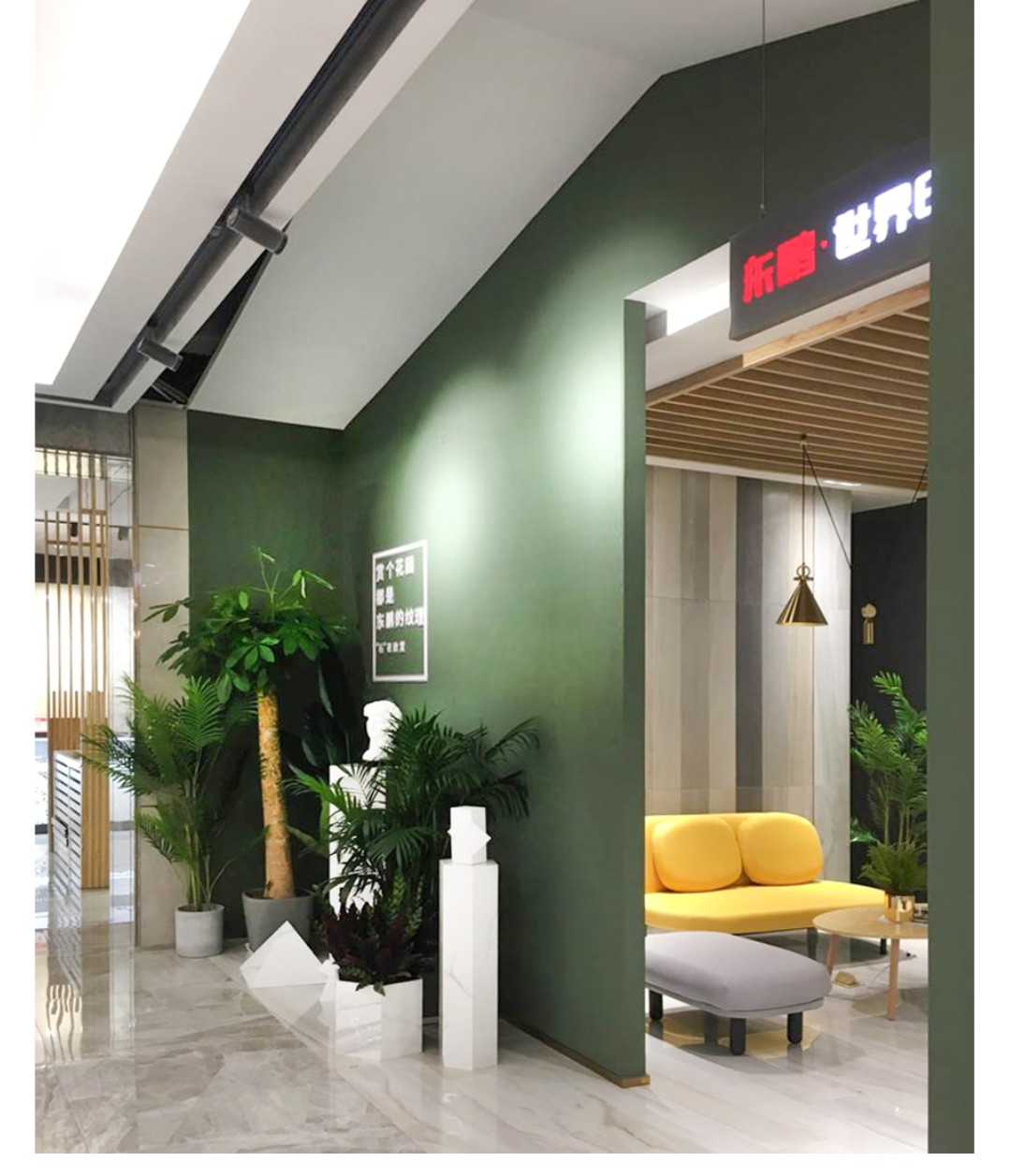 ���ʹ���(�й�)���޹�˾