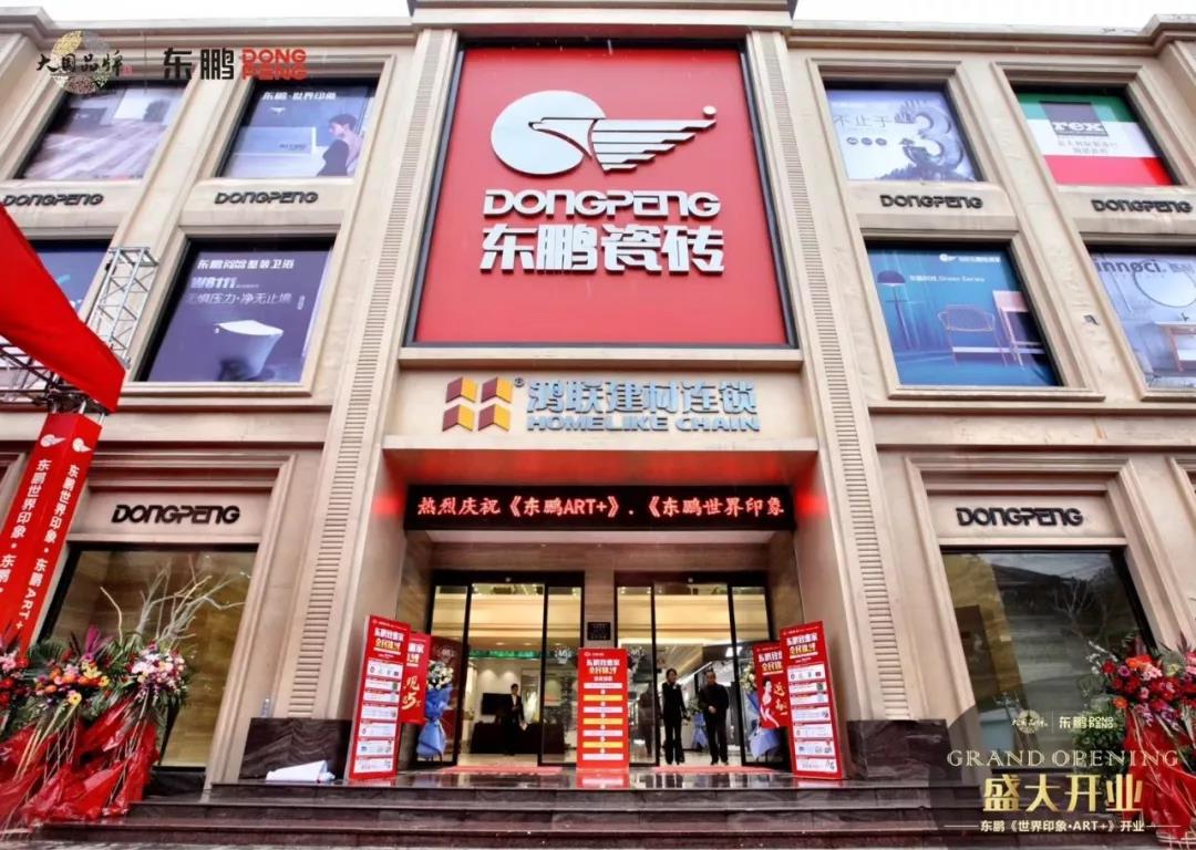 ÃÀ²Ê¹ú¼Ê(Öйú)ÓÐÏÞ¹«Ë¾