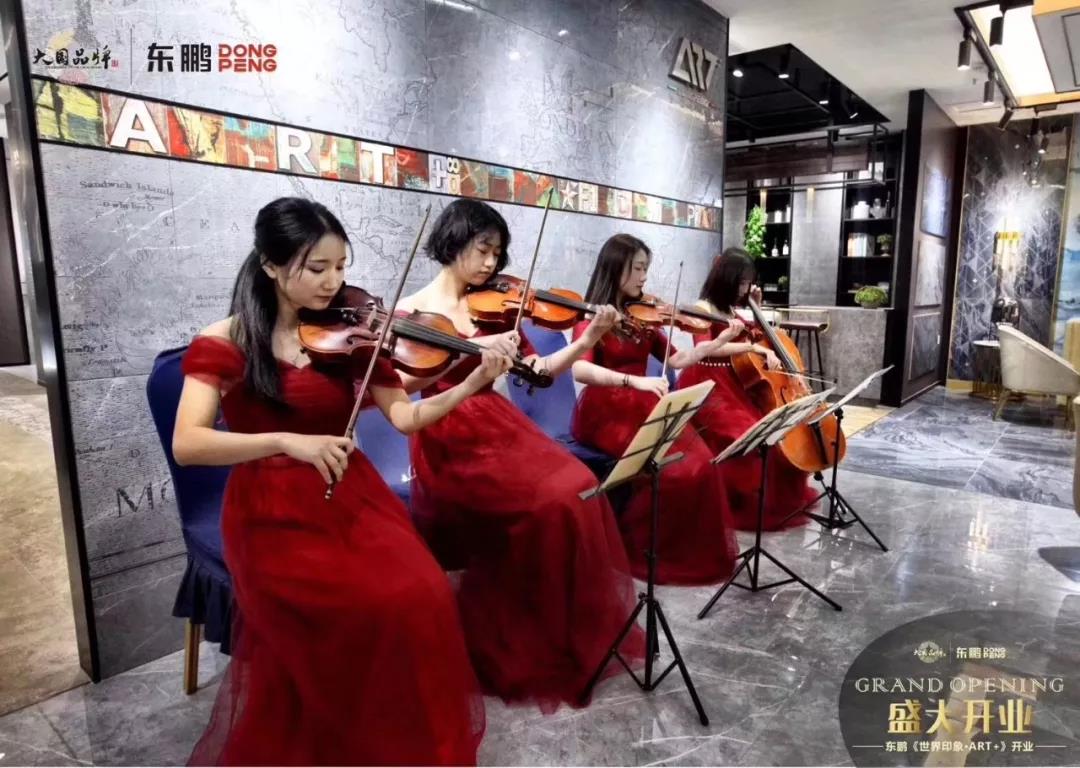 ÃÀ²Ê¹ú¼Ê(Öйú)ÓÐÏÞ¹«Ë¾