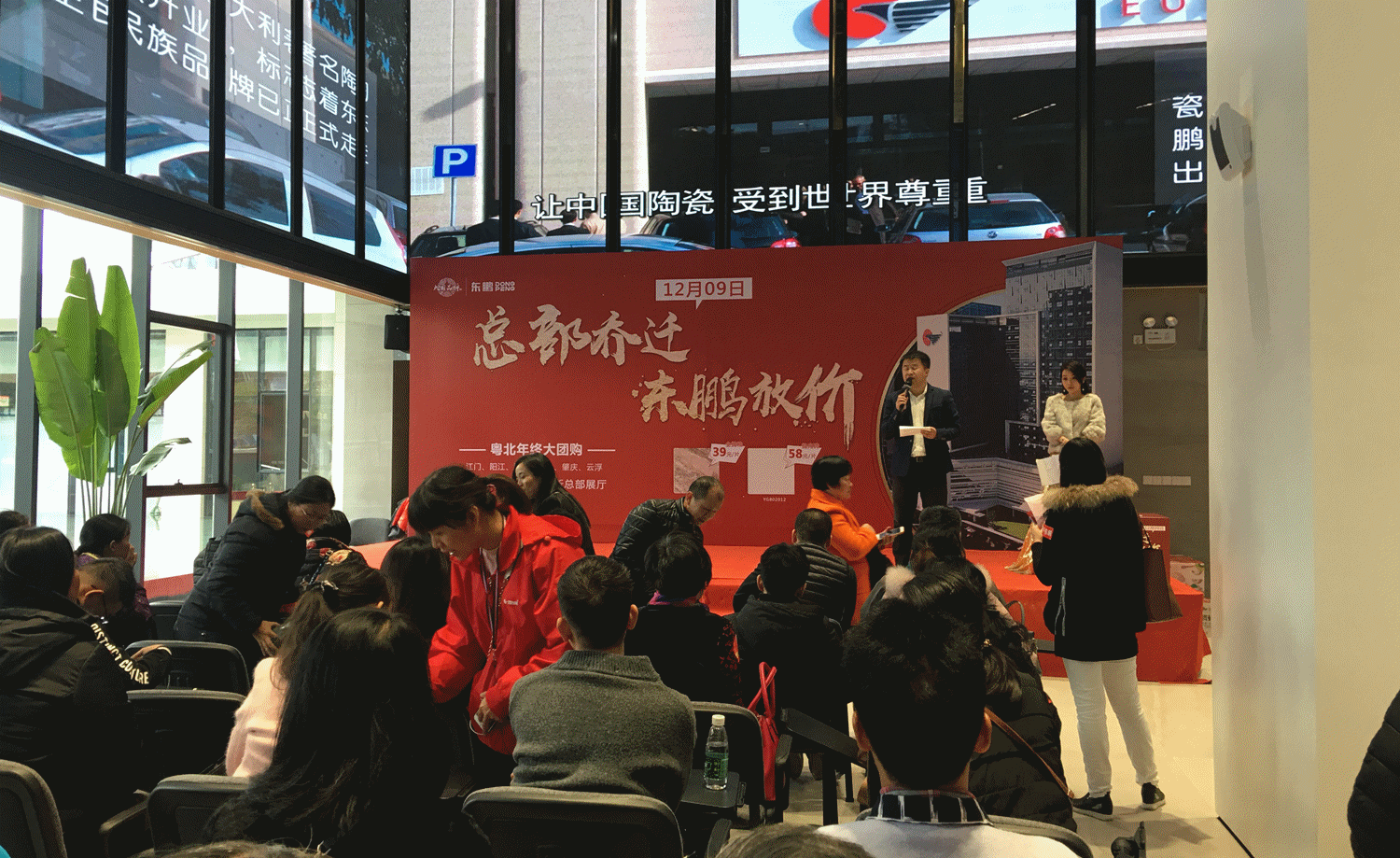 ÃÀ²Ê¹ú¼Ê(Öйú)ÓÐÏÞ¹«Ë¾