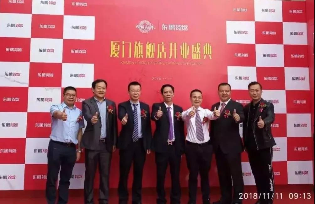 ÃÀ²Ê¹ú¼Ê(Öйú)ÓÐÏÞ¹«Ë¾