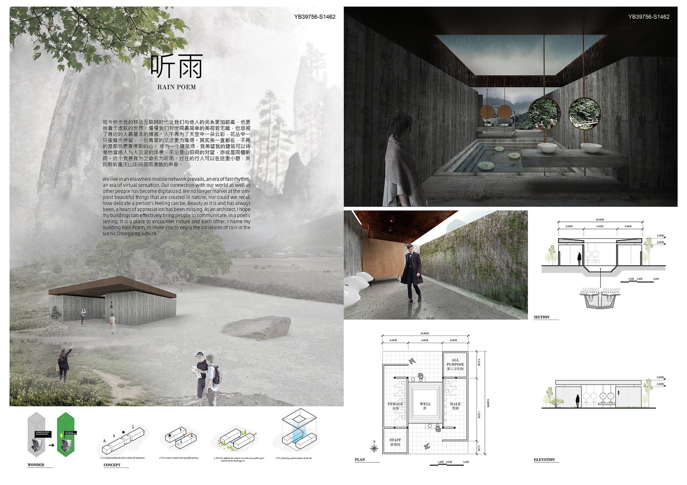 ���ʹ���(�й�)���޹�˾