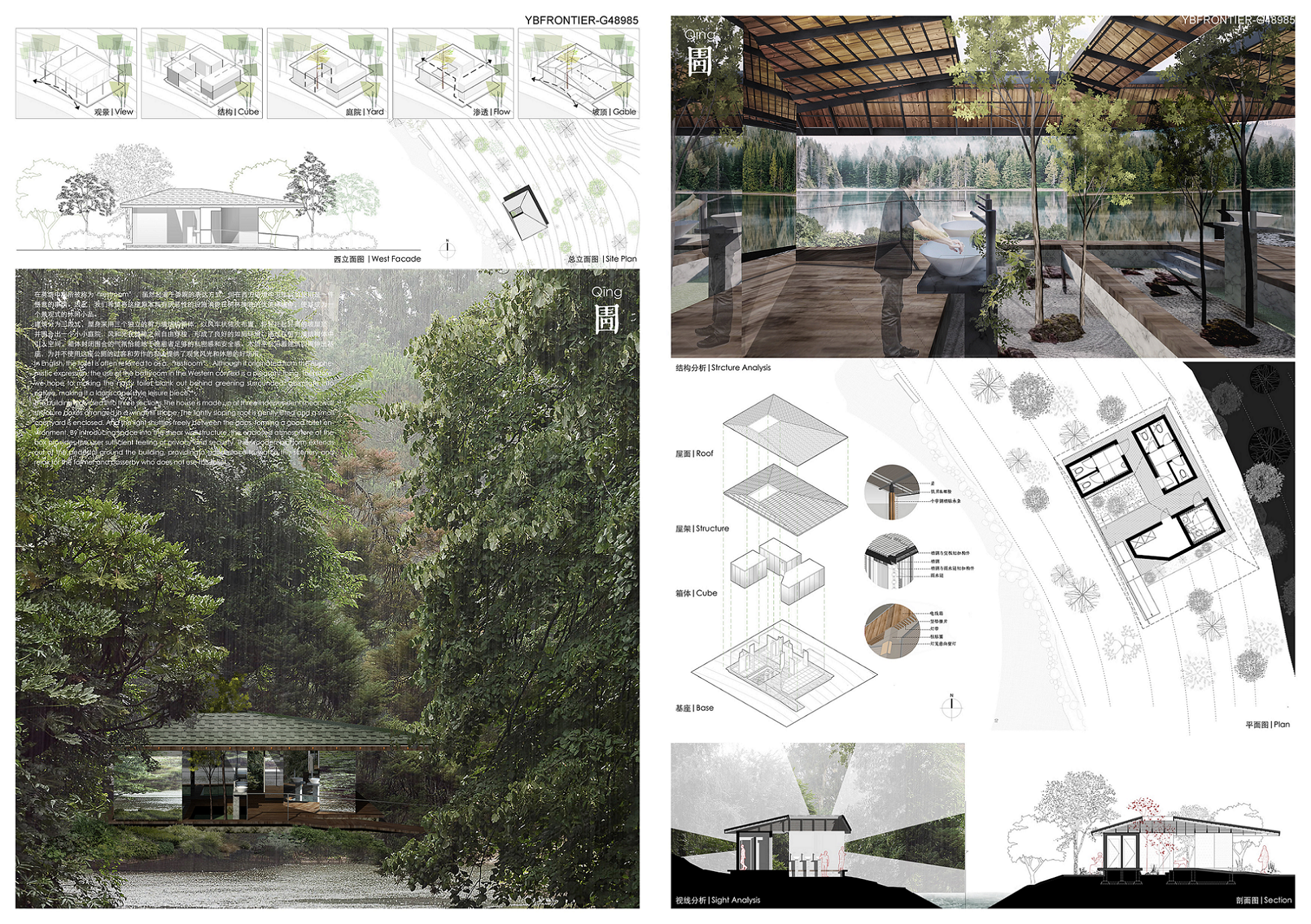 ÃÀ²Ê¹ú¼Ê(Öйú)ÓÐÏÞ¹«Ë¾