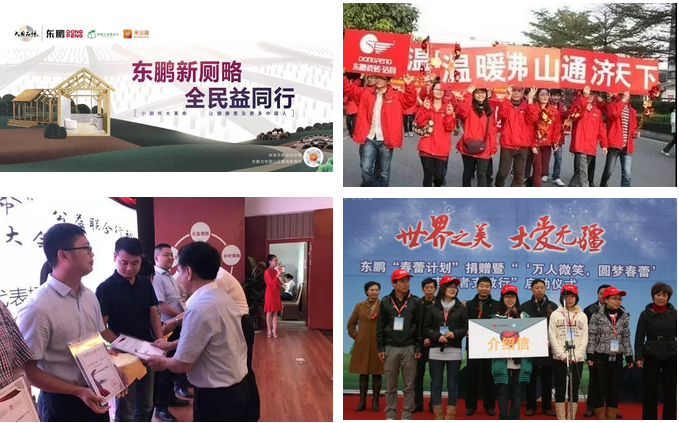 ÃÀ²Ê¹ú¼Ê(Öйú)ÓÐÏÞ¹«Ë¾