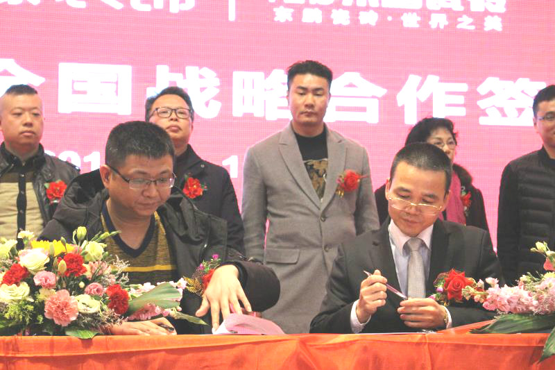 ���ʹ���(�й�)���޹�˾