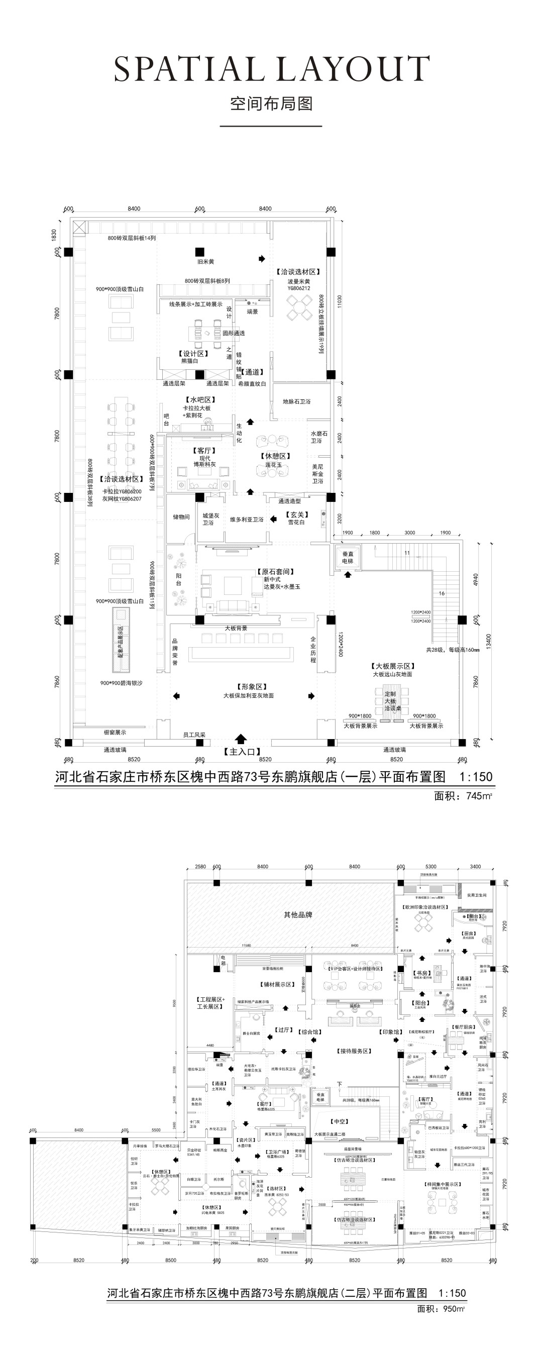 ÃÀ²Ê¹ú¼Ê(Öйú)ÓÐÏÞ¹«Ë¾