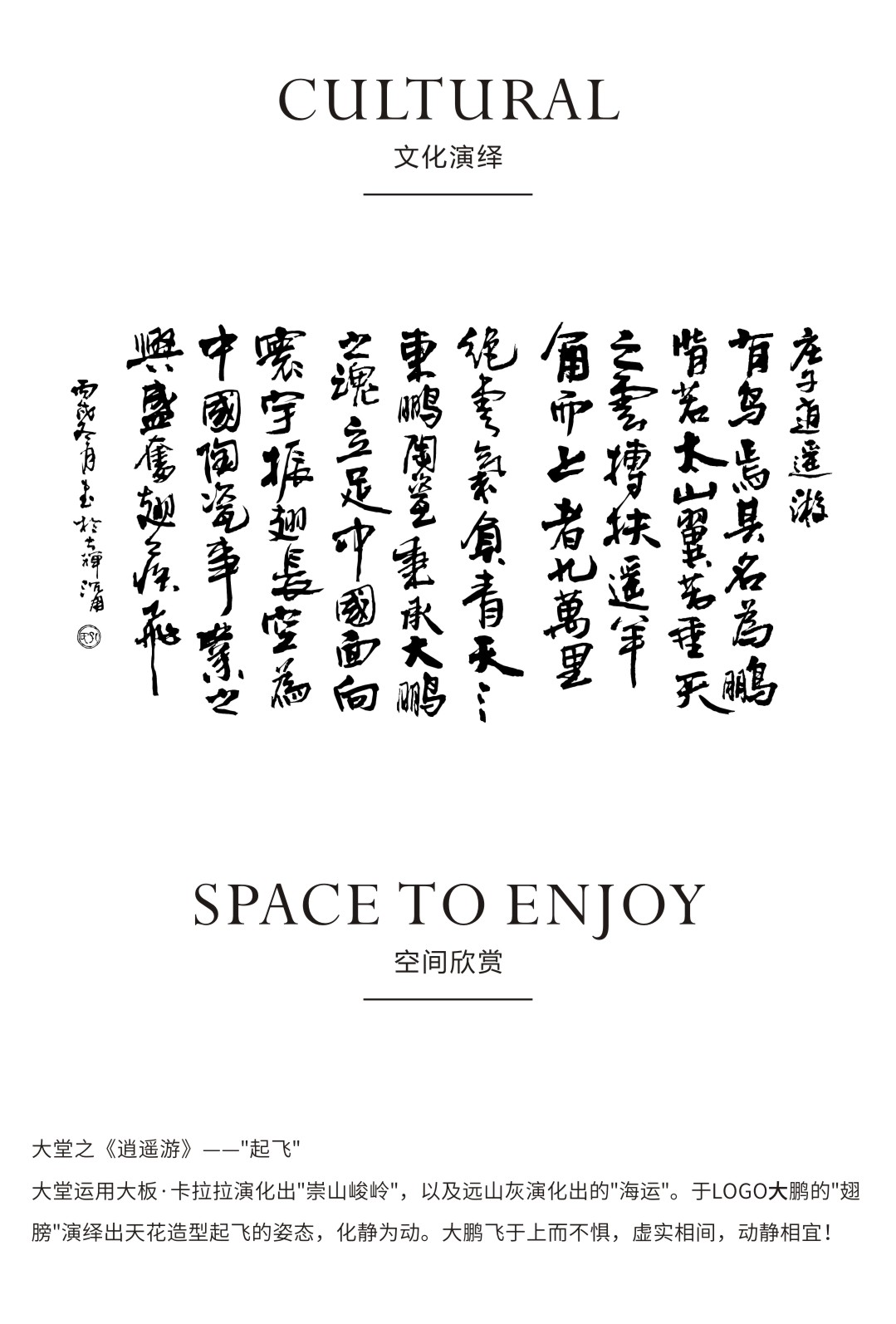 ÃÀ²Ê¹ú¼Ê(Öйú)ÓÐÏÞ¹«Ë¾