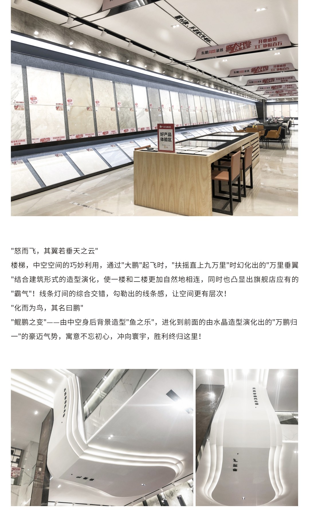 ÃÀ²Ê¹ú¼Ê(Öйú)ÓÐÏÞ¹«Ë¾