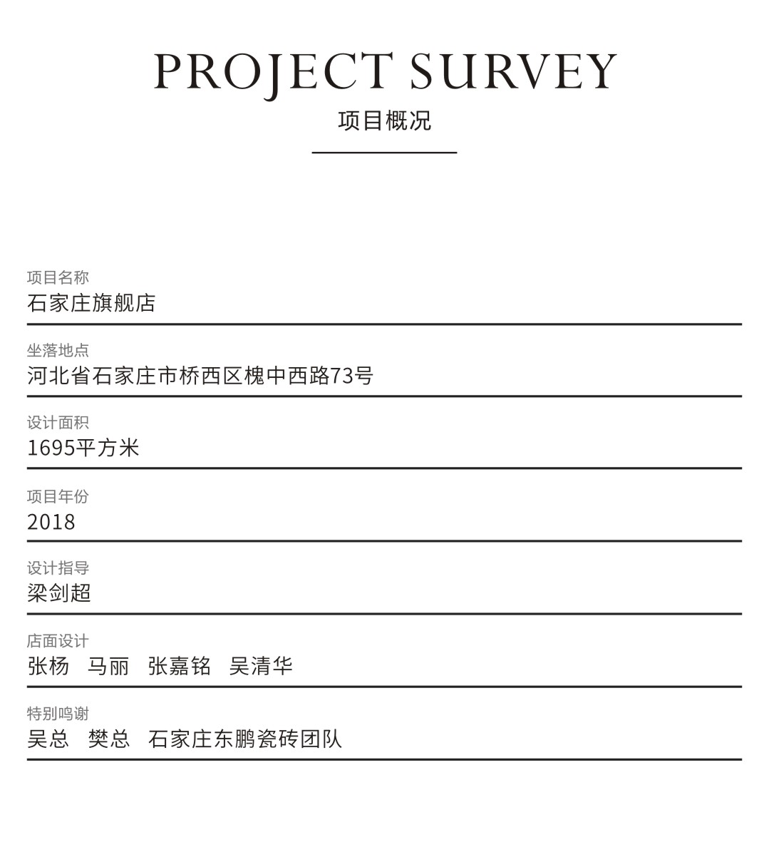 ÃÀ²Ê¹ú¼Ê(Öйú)ÓÐÏÞ¹«Ë¾