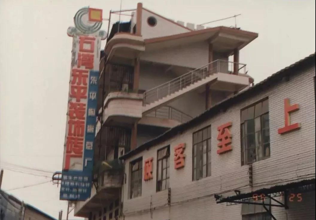 ÃÀ²Ê¹ú¼Ê(Öйú)ÓÐÏÞ¹«Ë¾