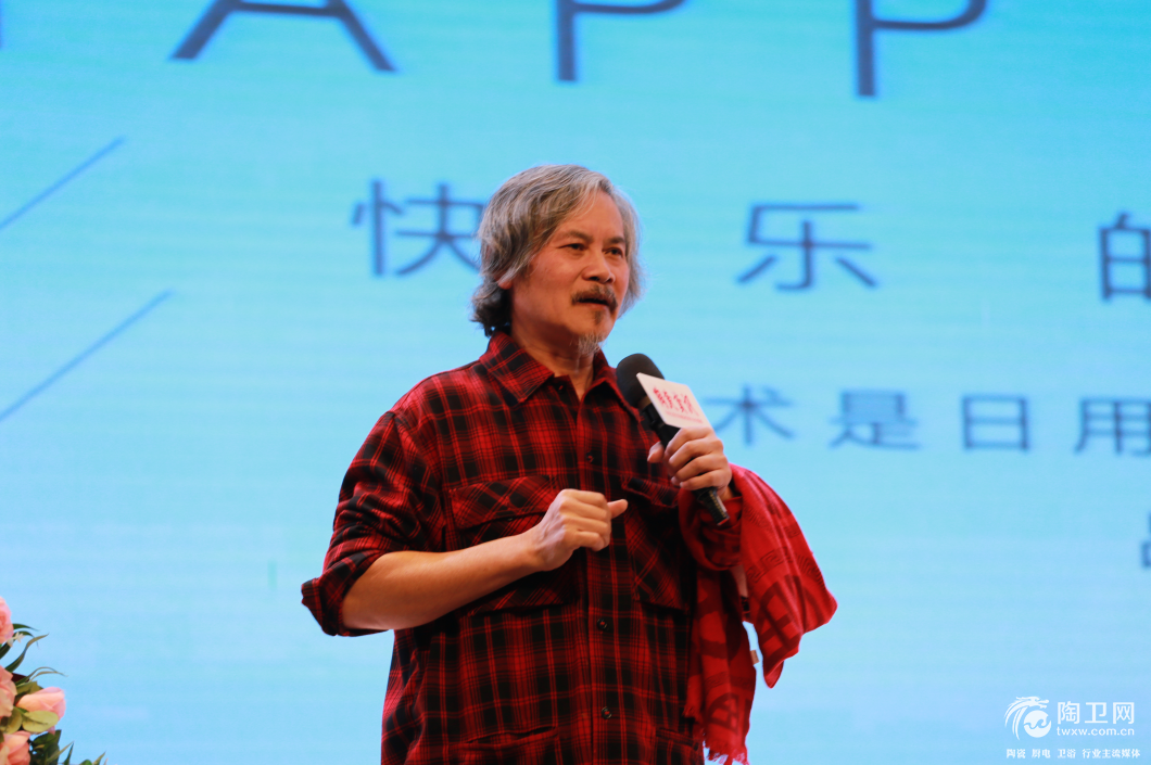 ���ʹ���(�й�)���޹�˾