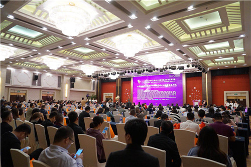 ���ʹ���(�й�)���޹�˾