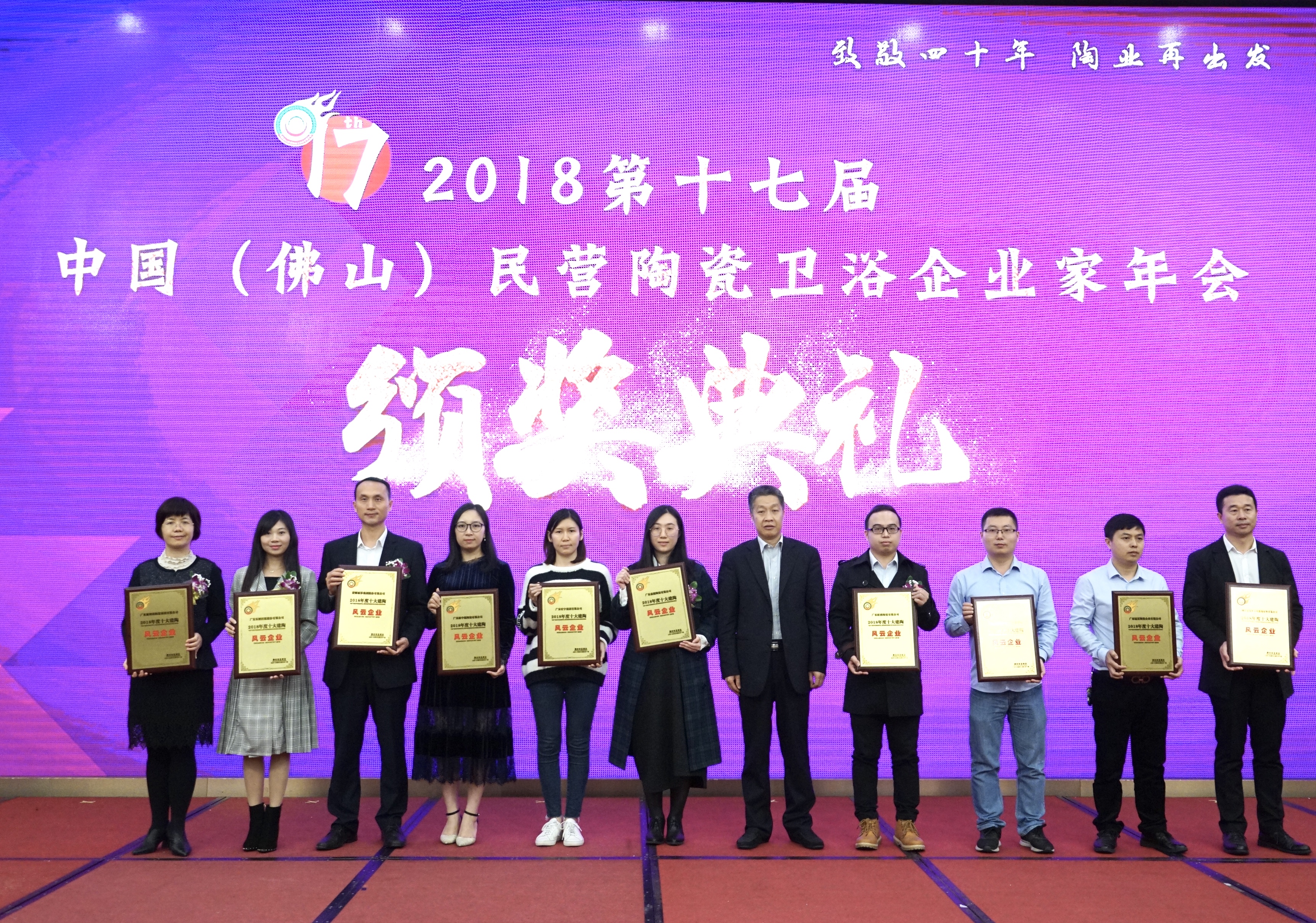 ���ʹ���(�й�)���޹�˾