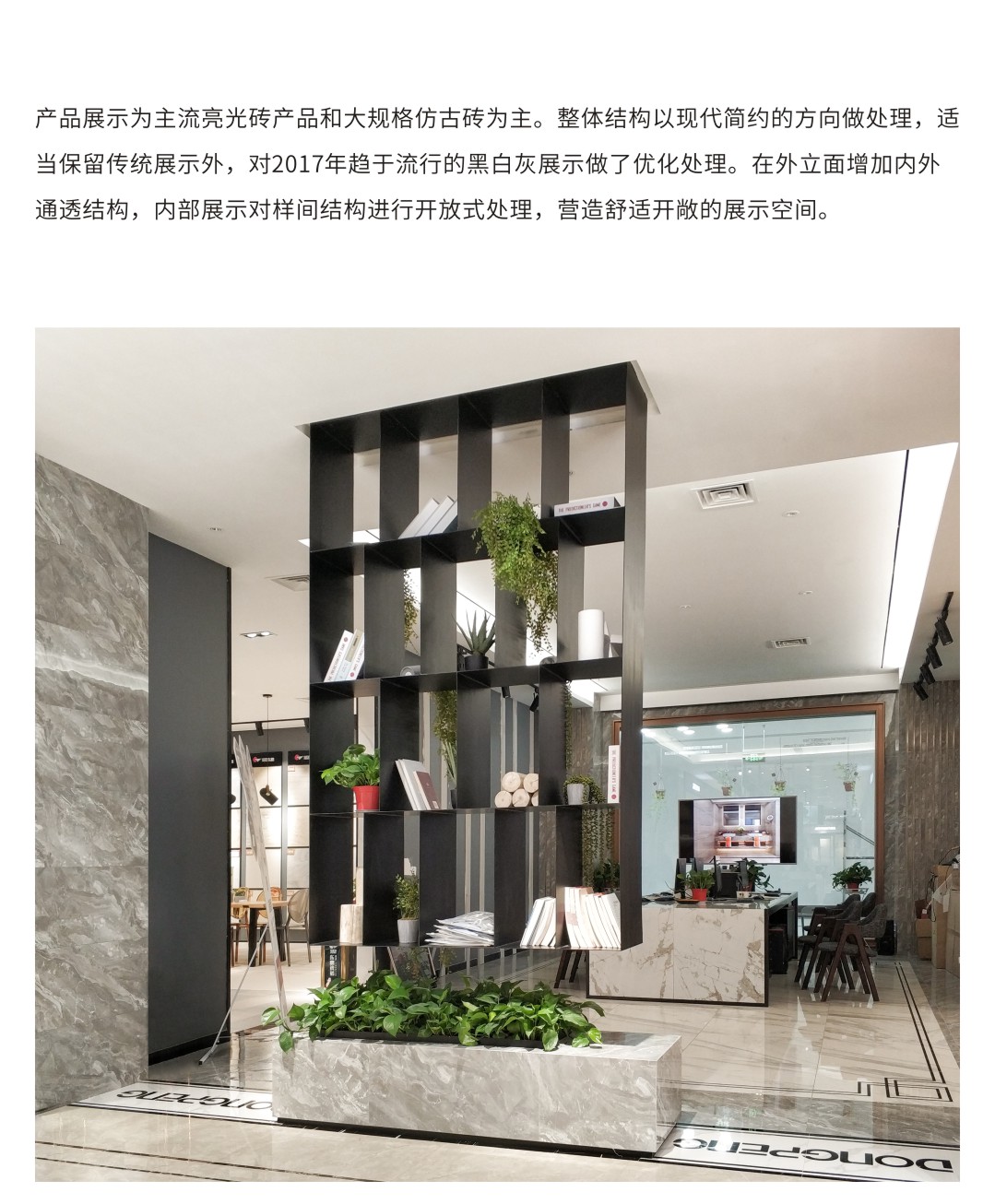 ���ʹ���(�й�)���޹�˾