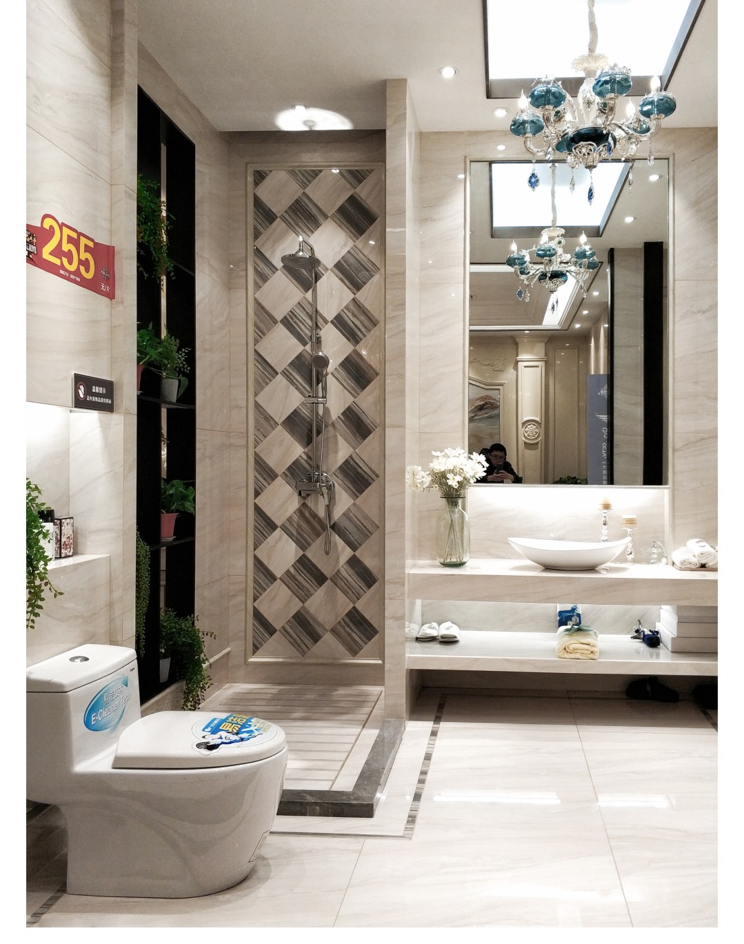 ���ʹ���(�й�)���޹�˾