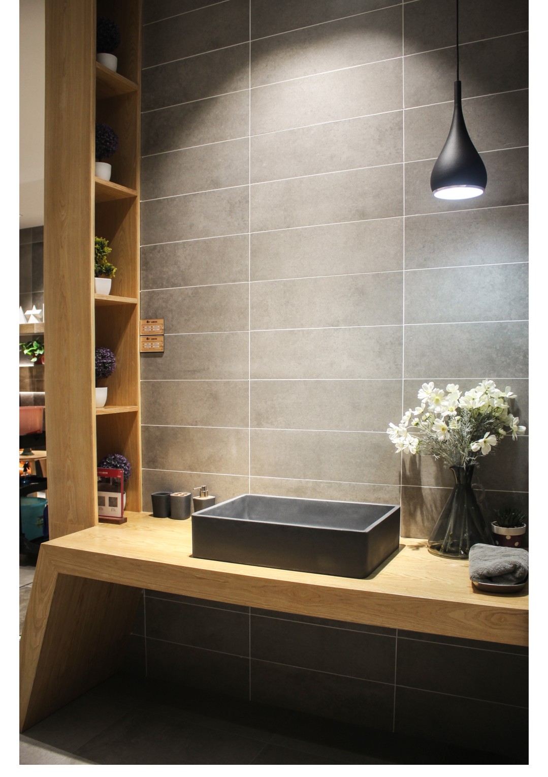 ���ʹ���(�й�)���޹�˾