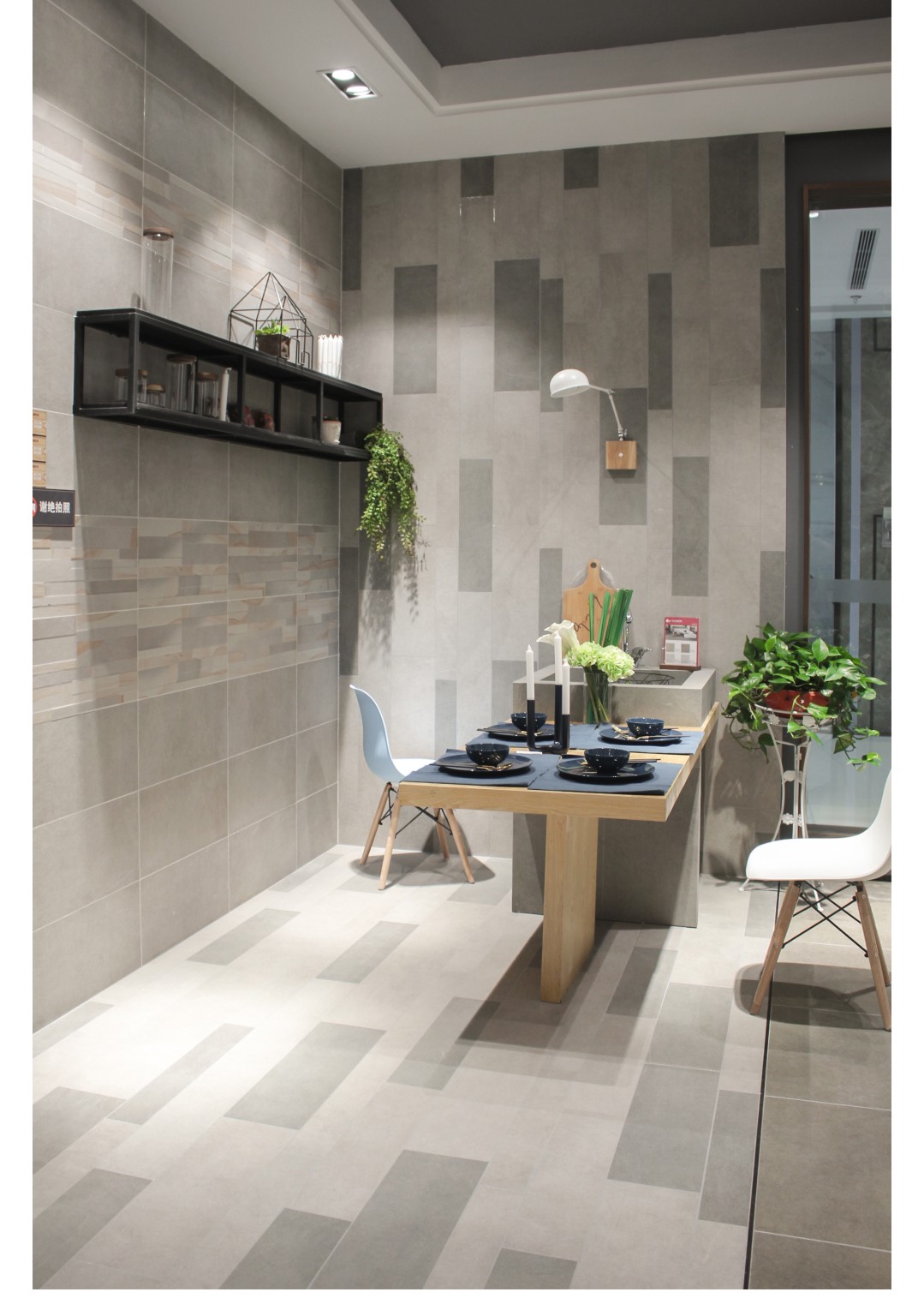 ���ʹ���(�й�)���޹�˾