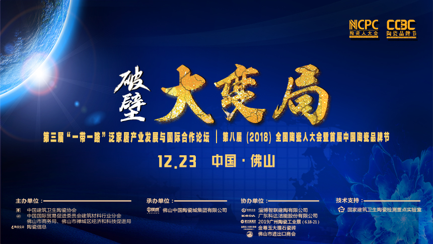 ���ʹ���(�й�)���޹�˾