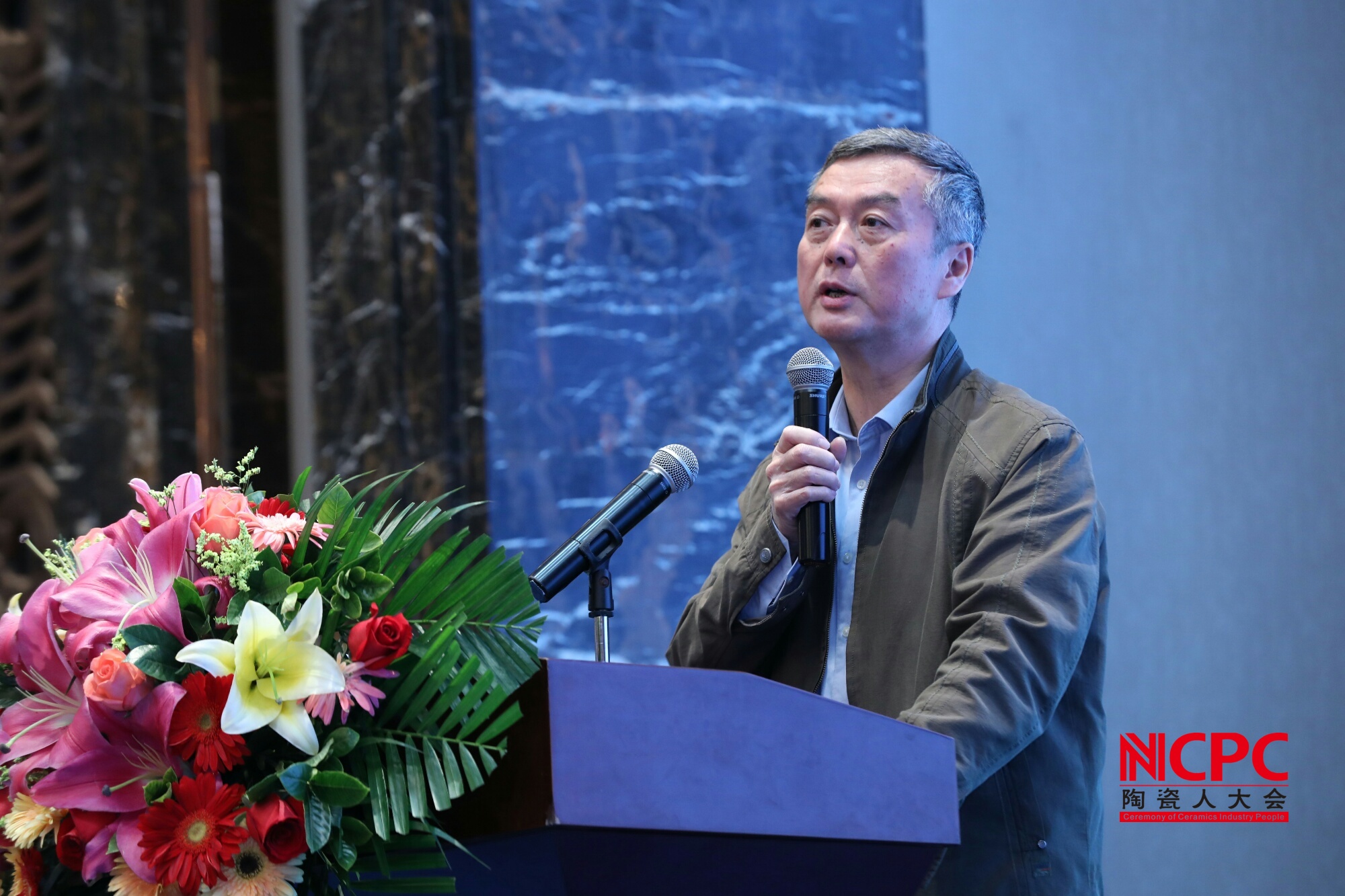 ���ʹ���(�й�)���޹�˾