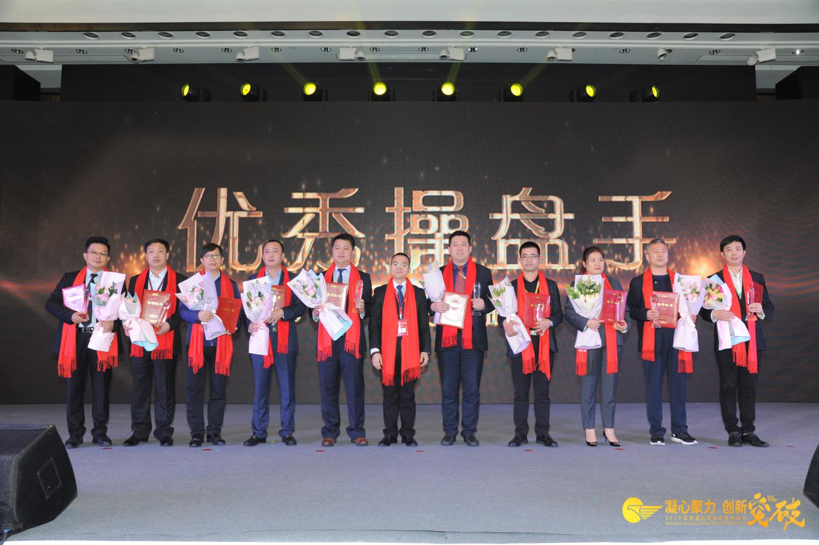 ���ʹ���(�й�)���޹�˾