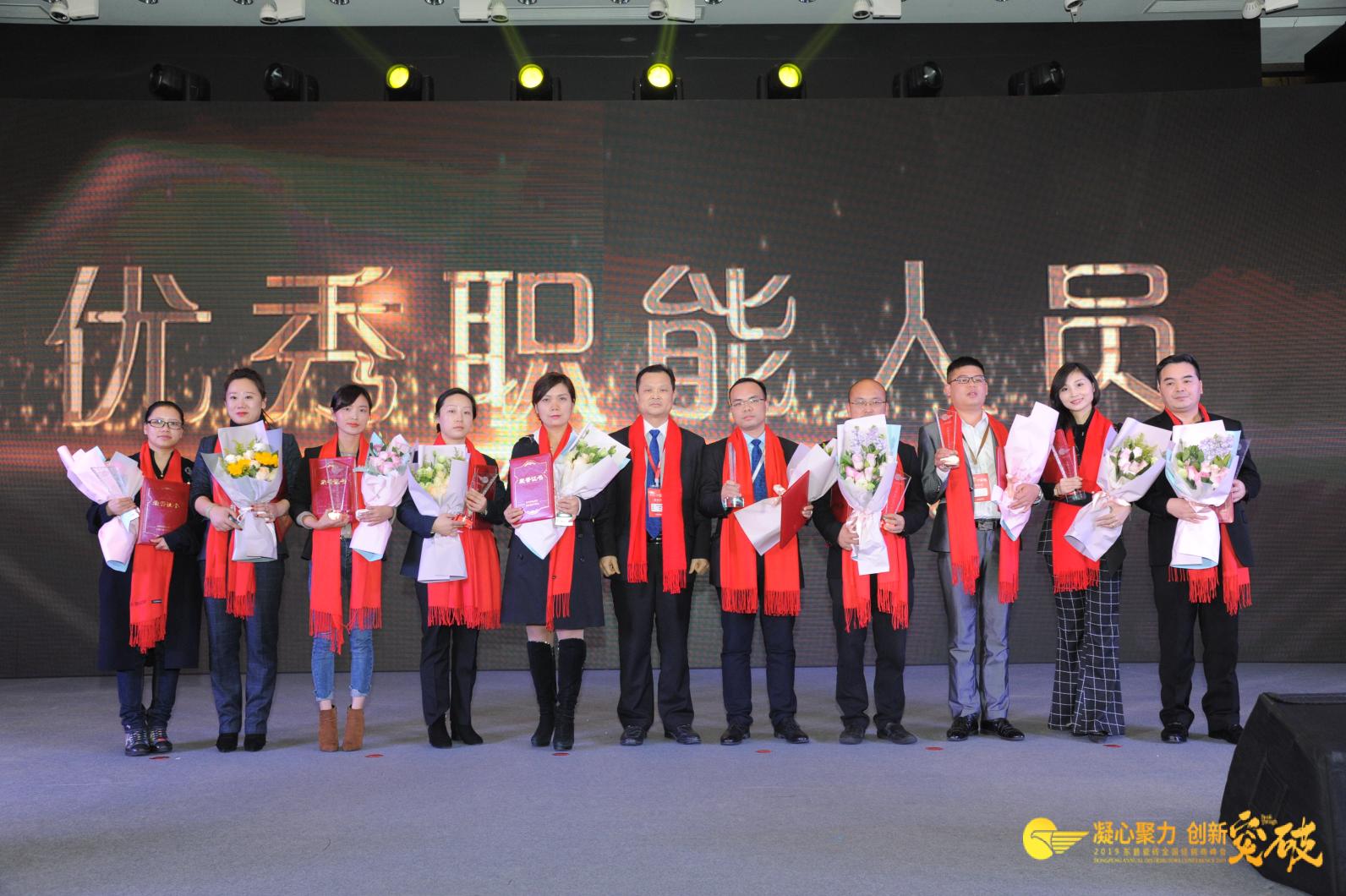 ���ʹ���(�й�)���޹�˾