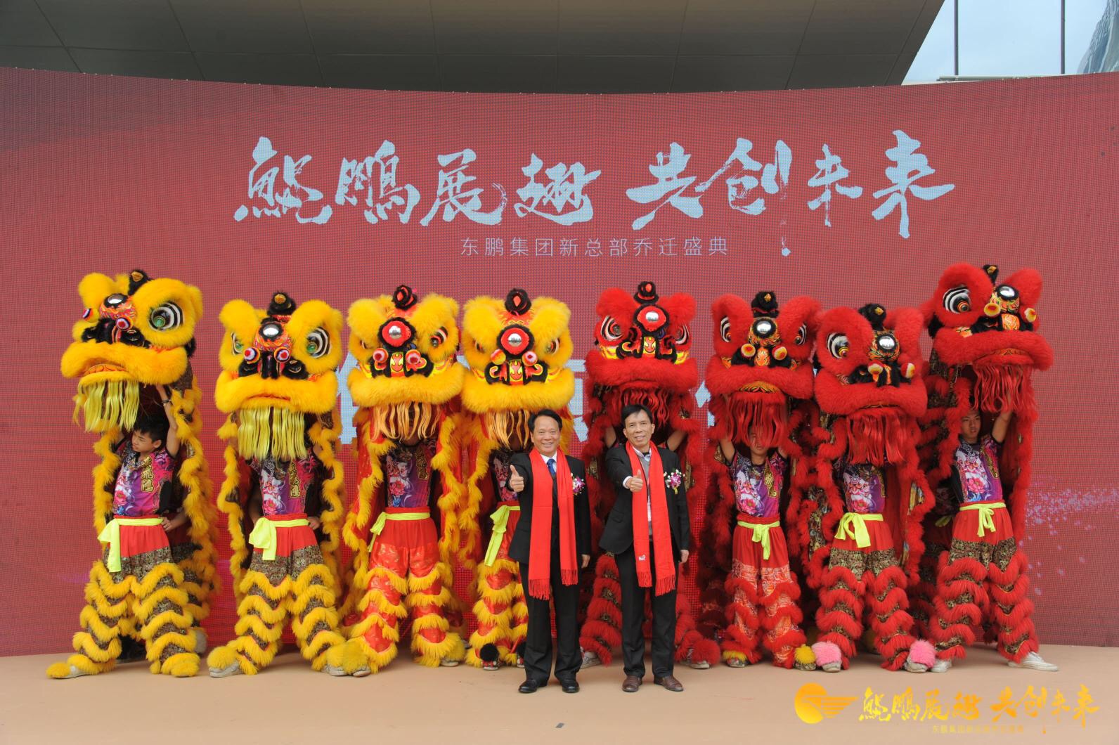 ���ʹ���(�й�)���޹�˾