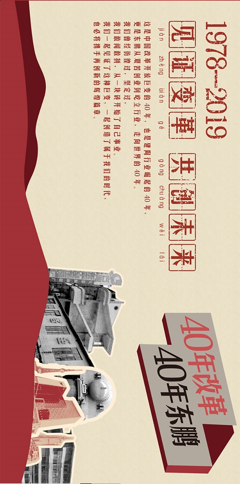 ���ʹ���(�й�)���޹�˾