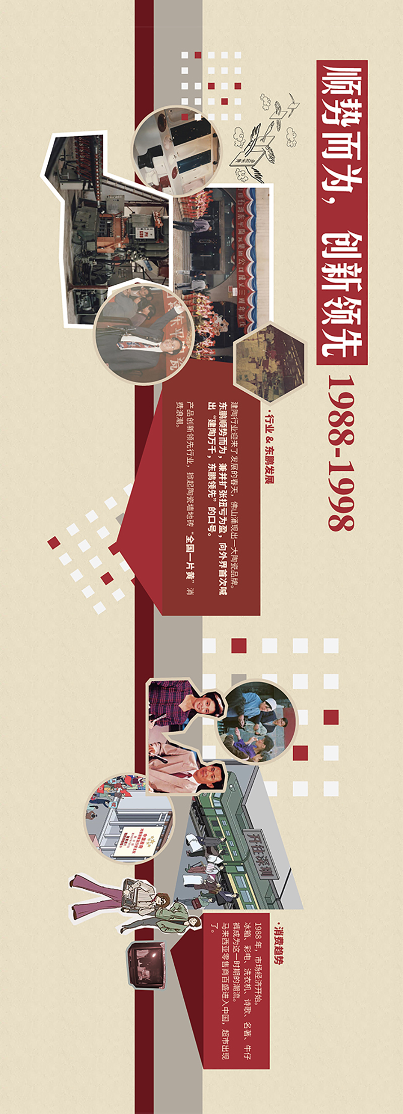 ���ʹ���(�й�)���޹�˾