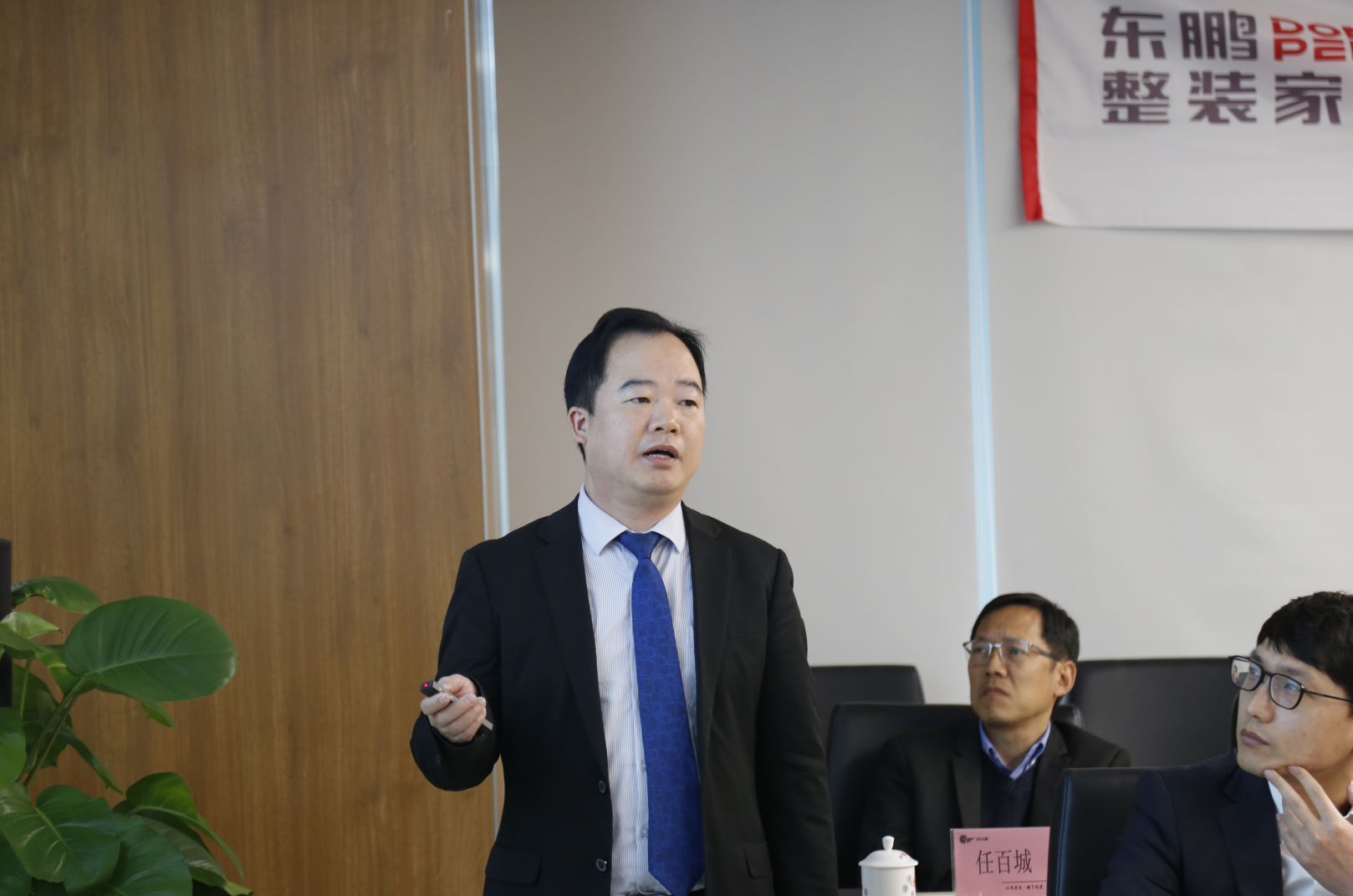 ���ʹ���(�й�)���޹�˾