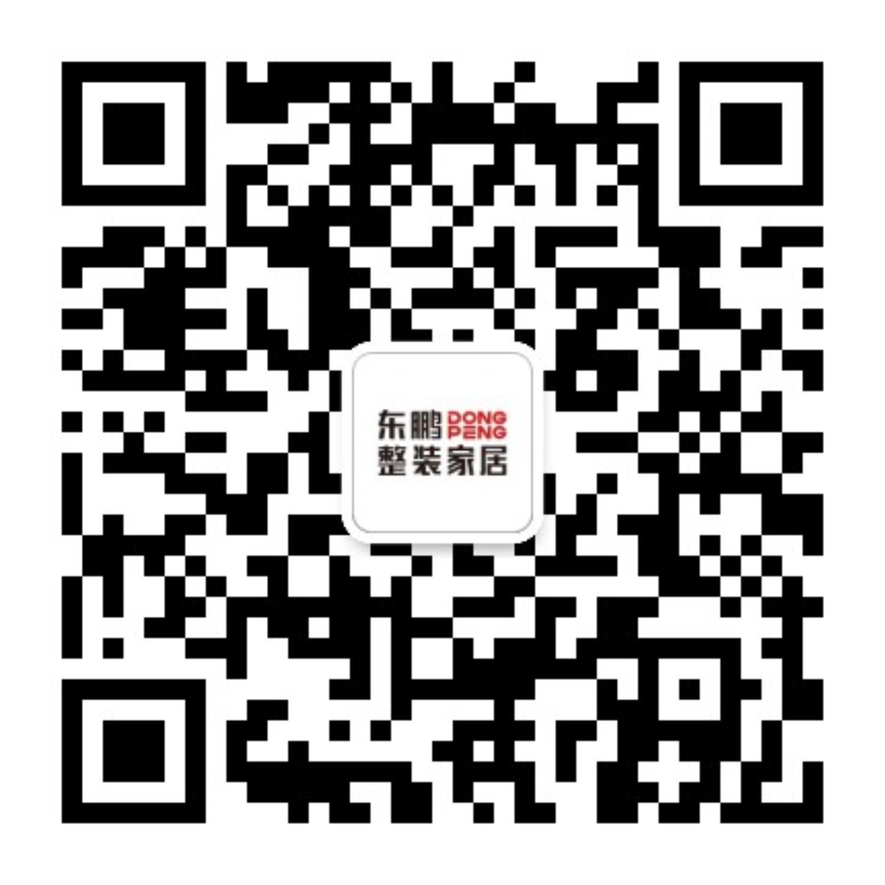 ���ʹ���(�й�)���޹�˾