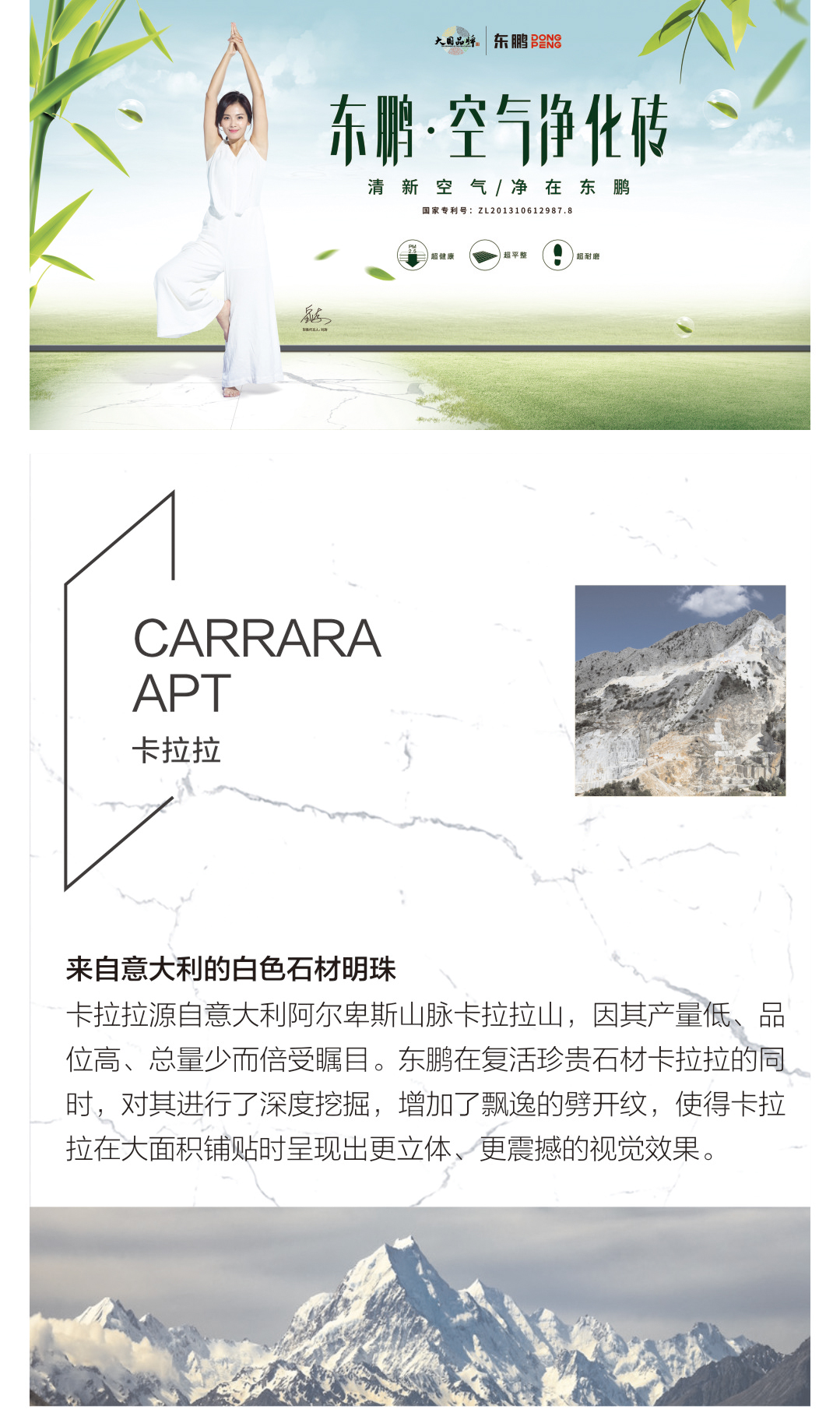 ���ʹ���(�й�)���޹�˾