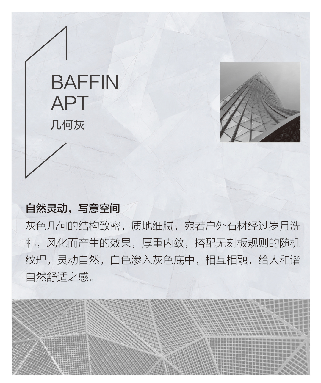 ���ʹ���(�й�)���޹�˾