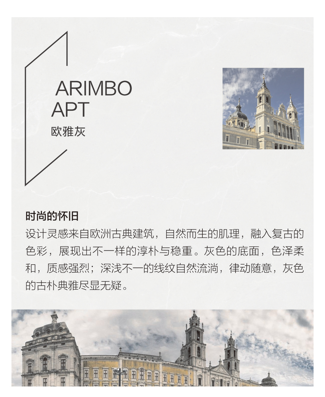 ���ʹ���(�й�)���޹�˾