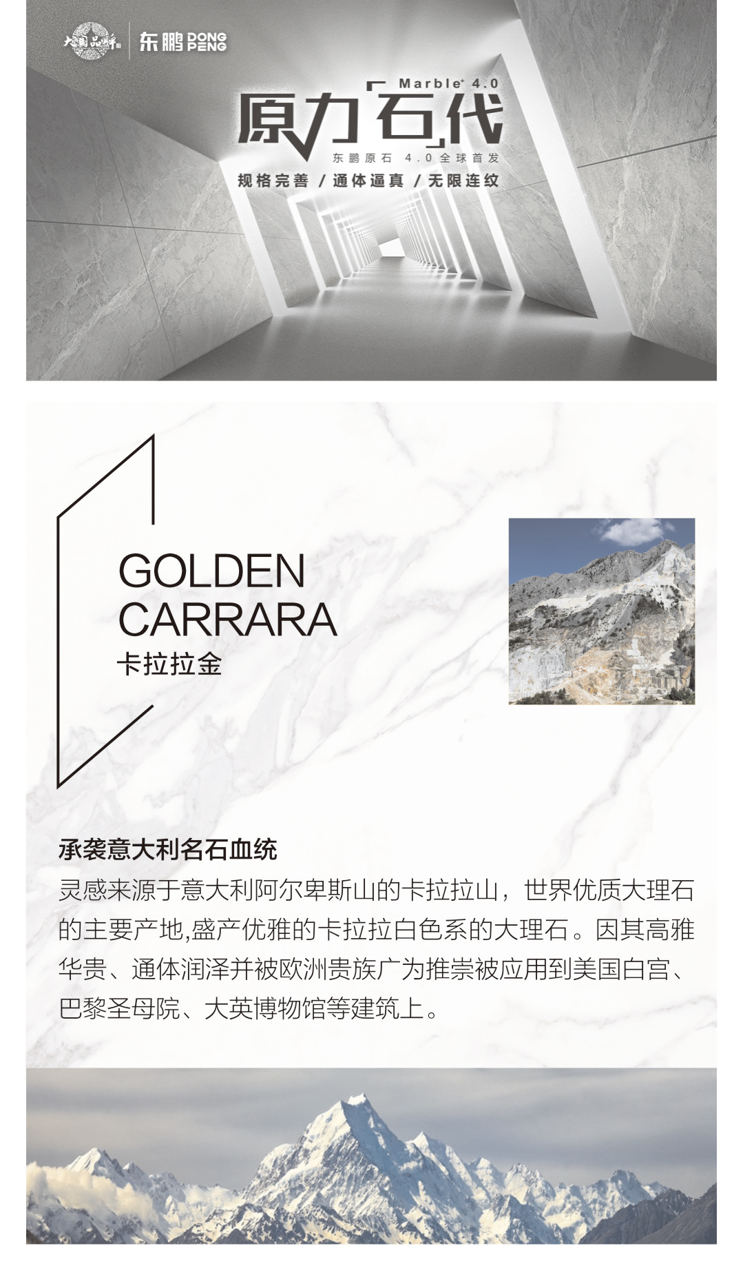 ���ʹ���(�й�)���޹�˾