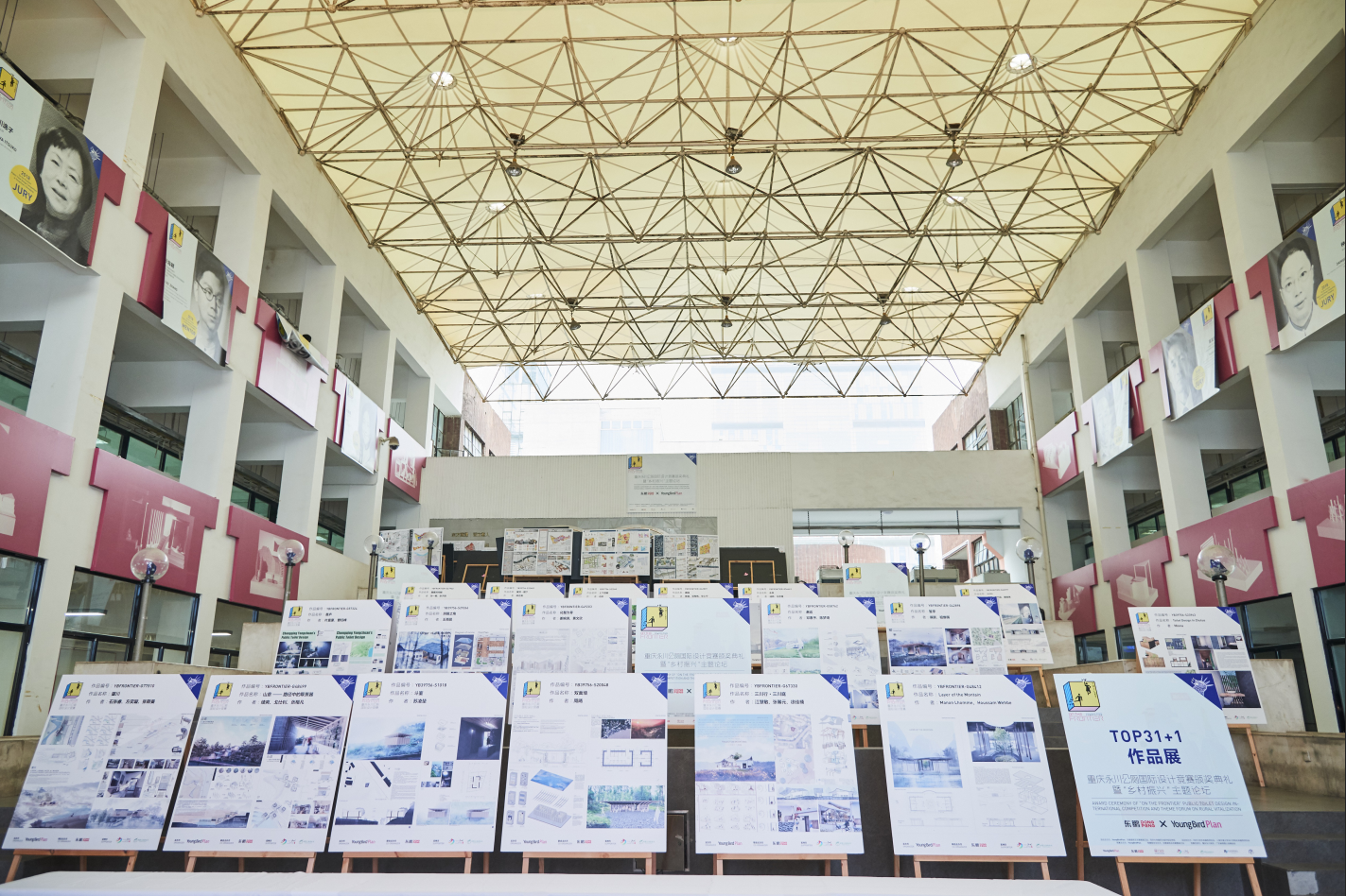 ���ʹ���(�й�)���޹�˾