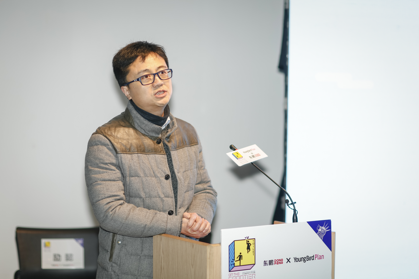 ���ʹ���(�й�)���޹�˾