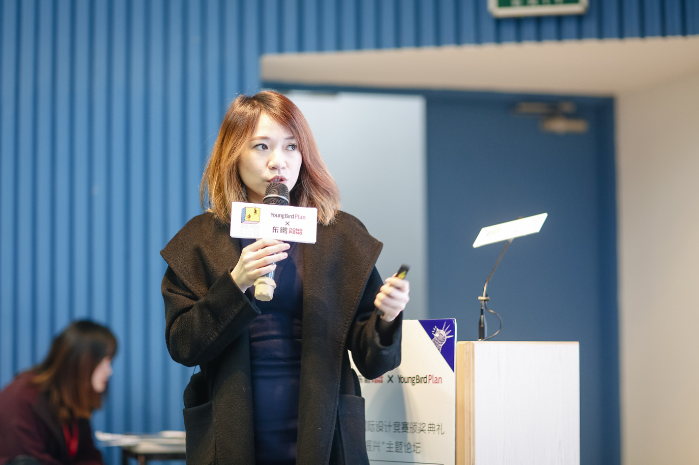 ���ʹ���(�й�)���޹�˾