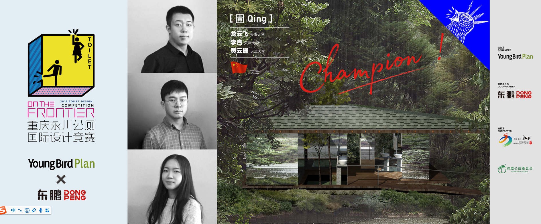 ���ʹ���(�й�)���޹�˾