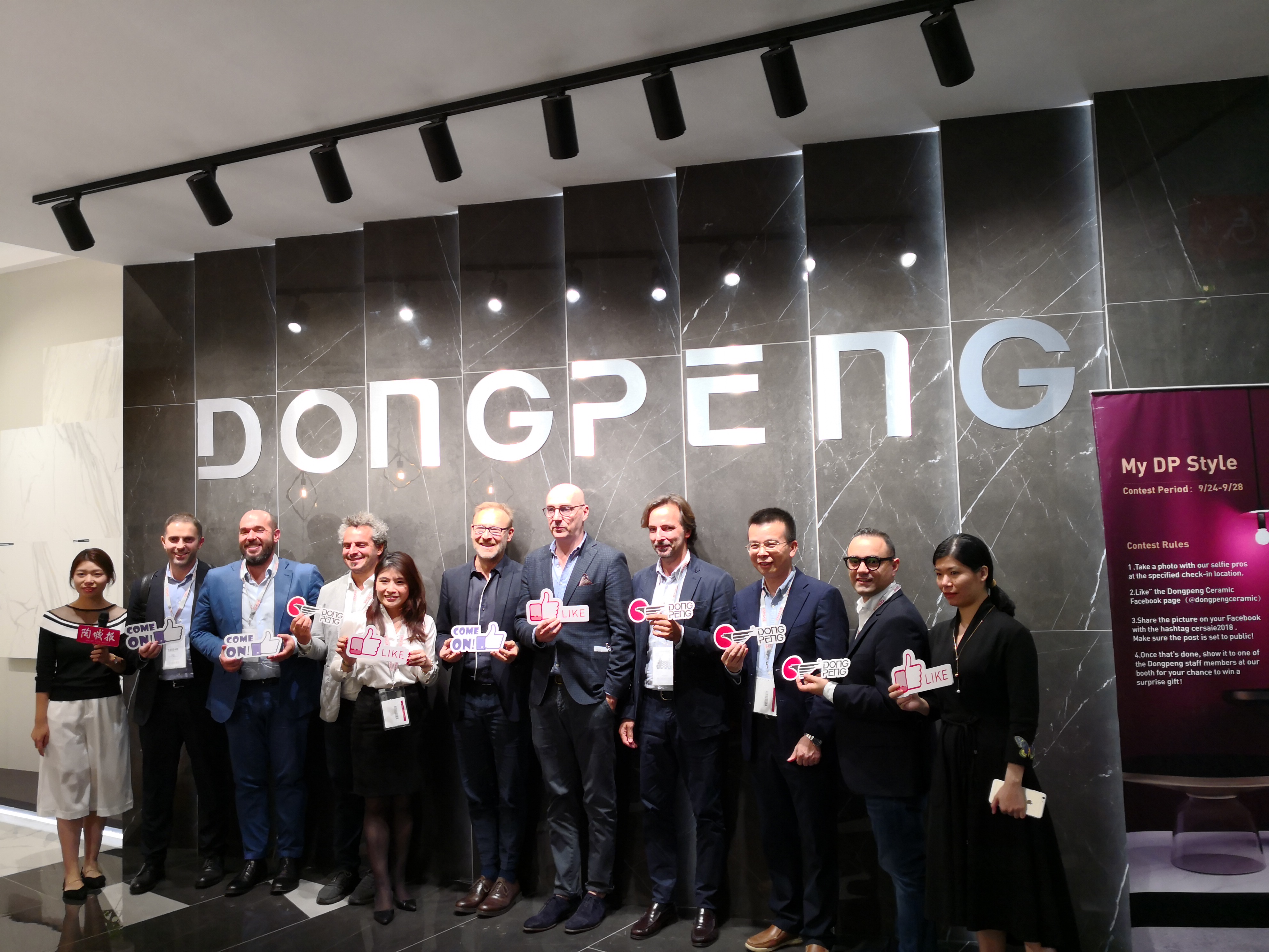 ���ʹ���(�й�)���޹�˾