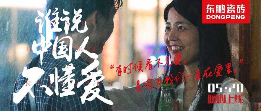 ���ʹ���(�й�)���޹�˾