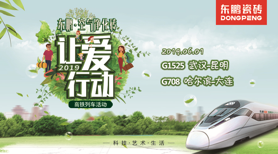 ���ʹ���(�й�)���޹�˾