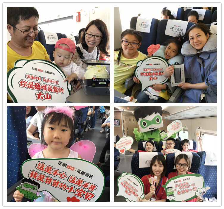 ���ʹ���(�й�)���޹�˾